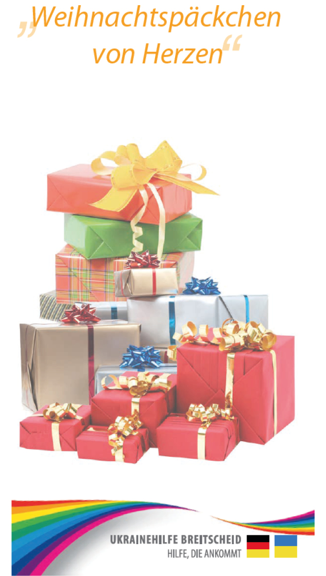weihnachtspaeckchen