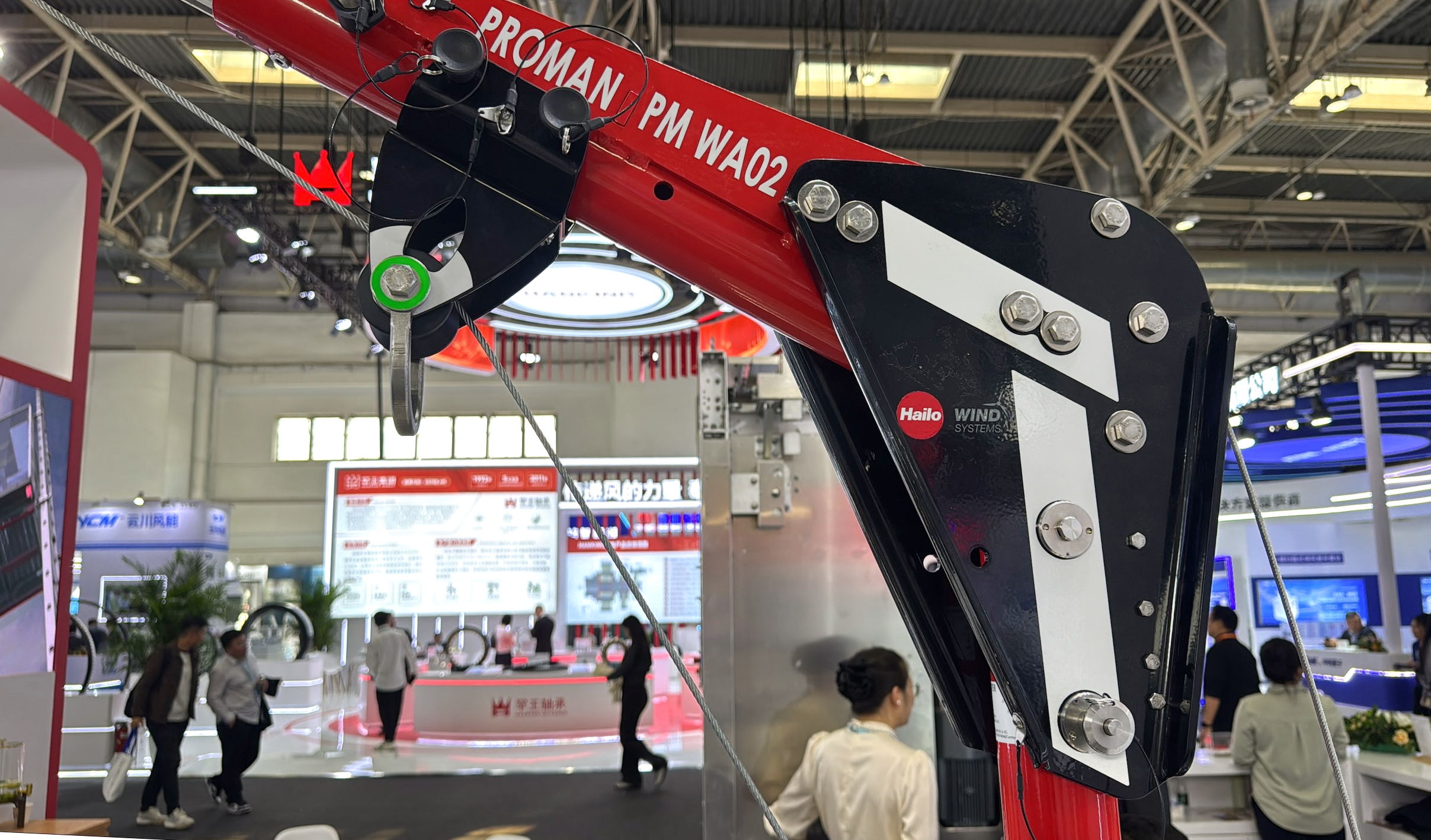 Proman PM WA02 - Bornack Windenausleger von Hailo Wind Systems